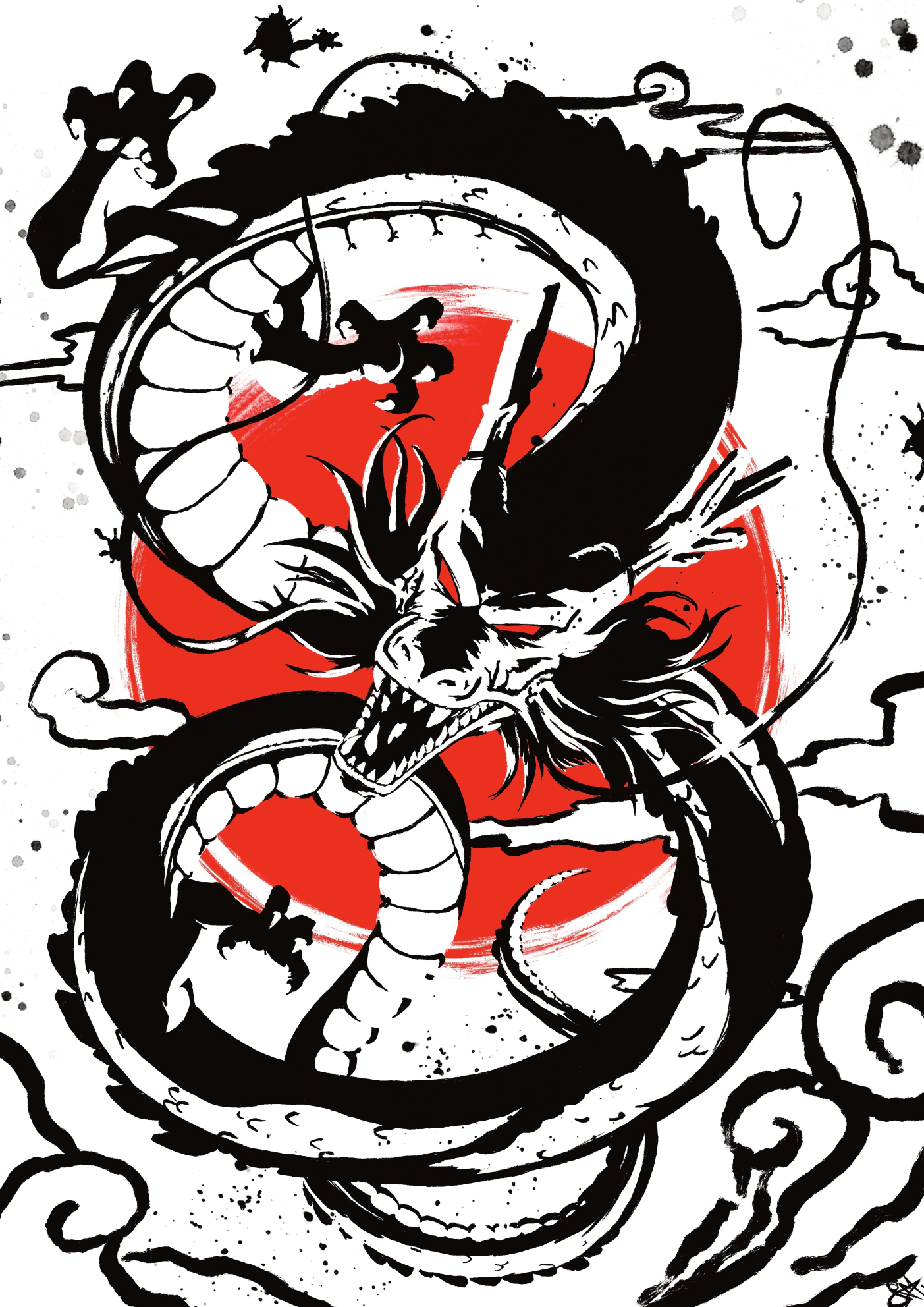 Dragon Ball Z - Shenron