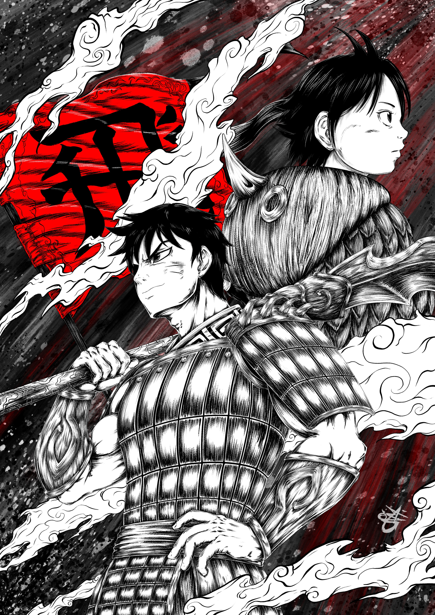 Kingdom - Shin x KaRyoTen