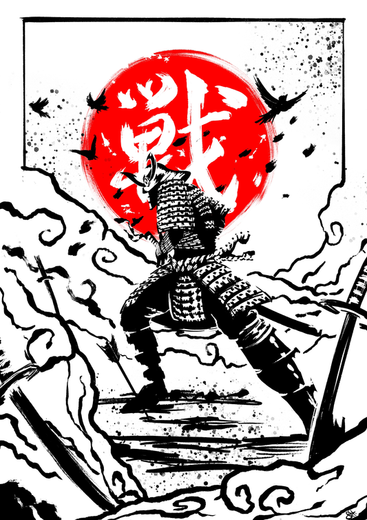 Samuraï Yoroi