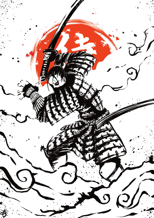 Samuraï Herumetto nashi