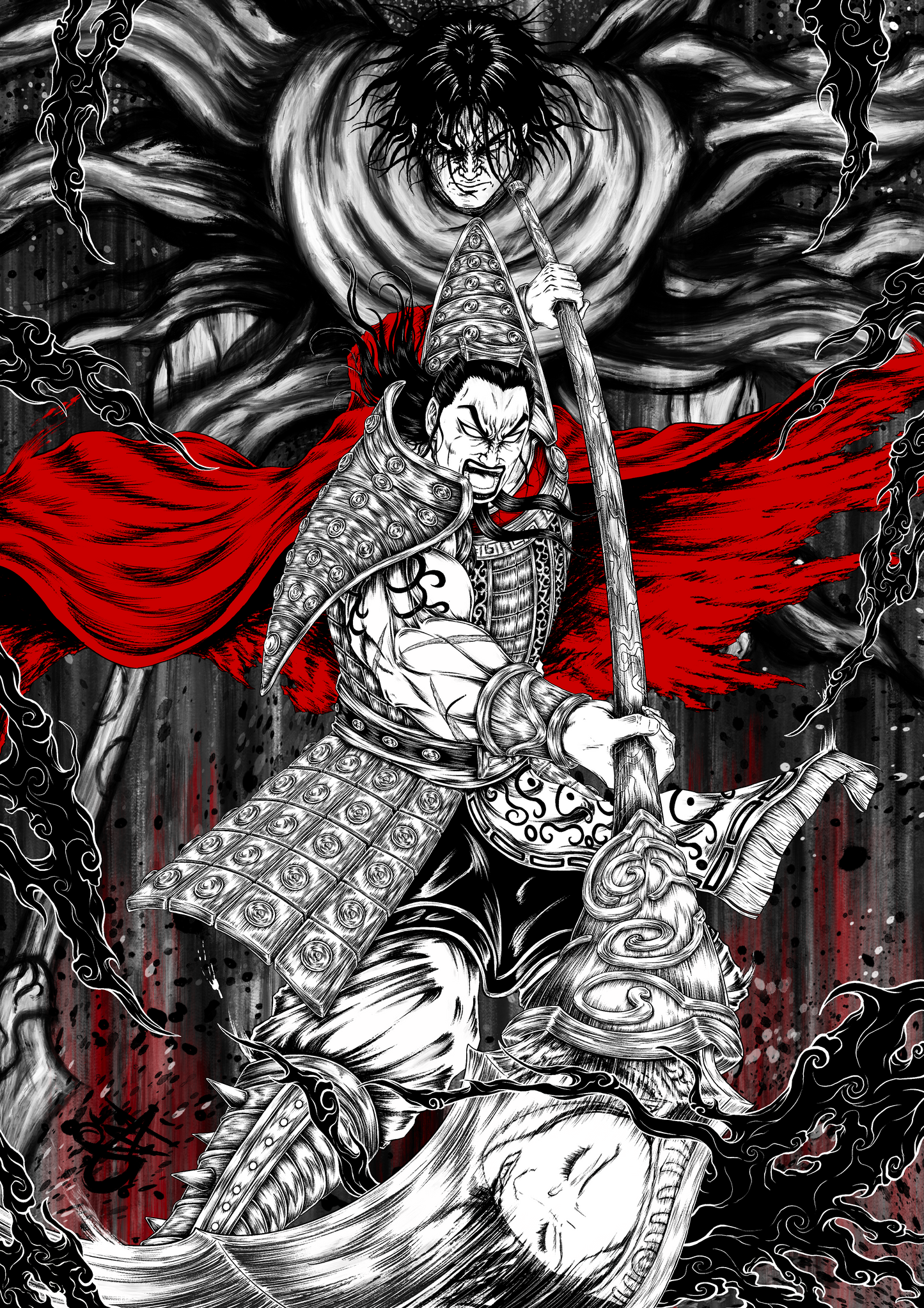 Kingdom - Ouki